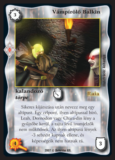 Kiadás: Misztikus Erők
Gyakoriság: nem gyakori