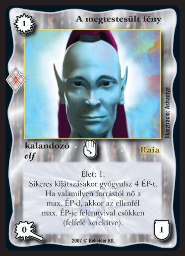 Kiadás: Misztikus Erők
Gyakoriság: nem gyakori