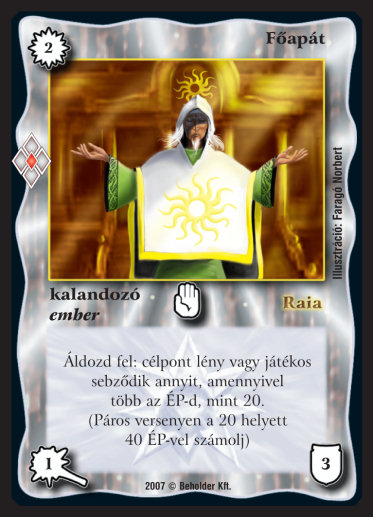 Kiadás: Misztikus Erők
Gyakoriság: nem gyakori