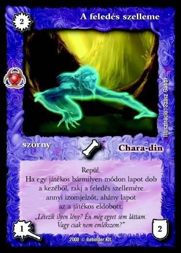 Kiadás: Újjászületés
Gyakoriság: gyakori