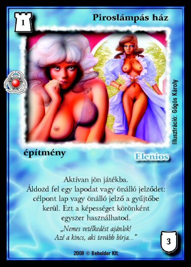 Kiadás: Újjászületés
Gyakoriság: nem gyakori