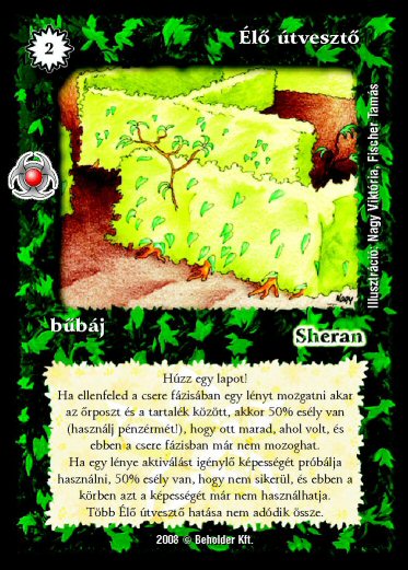 Kiadás: Újjászületés
Gyakoriság: nem gyakori