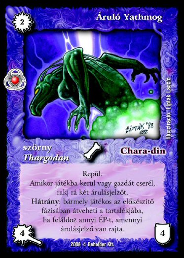 Kiadás: Újjászületés
Gyakoriság: nem gyakori