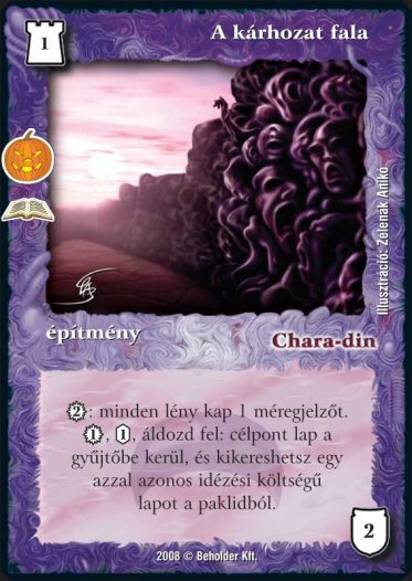 Kiadás: Kárhozat (Zén)
Gyakoriság: ritka