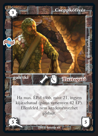 Kiadás: Tengermély
Gyakoriság: gyakori