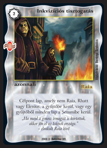 Kiadás: Tengermély
Gyakoriság: gyakori