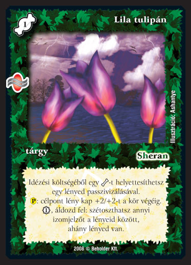 Kiadás: Tengermély
Gyakoriság: nem gyakori