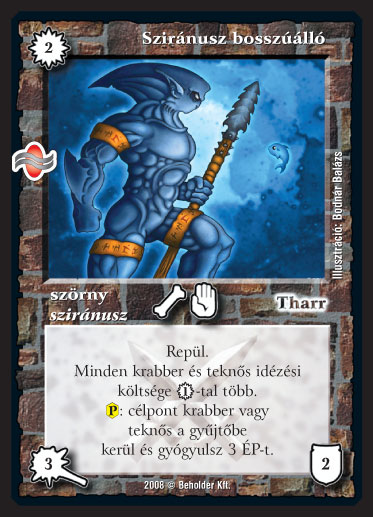 Kiadás: Tengermély
Gyakoriság: nem gyakori