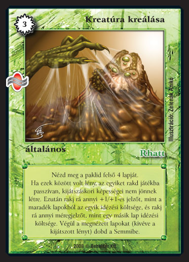 Kiadás: Tengermély
Gyakoriság: nem gyakori