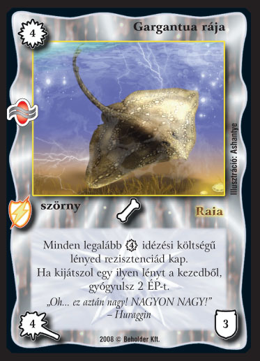 Kiadás: Tengermély
Gyakoriság: nem gyakori