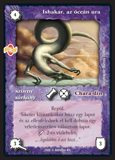 Kiadás: Tengermély
Gyakoriság: ritka