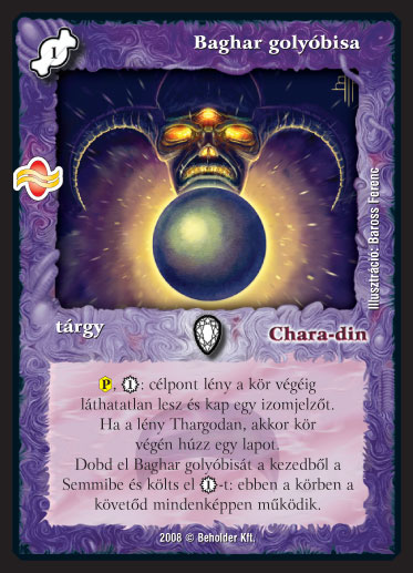 Kiadás: Tengermély
Gyakoriság: ritka