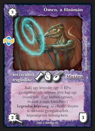 Kiadás: Tengermély
Gyakoriság: ritka