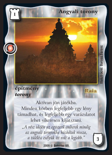 Kiadás: Elözönlés
Gyakoriság: nem gyakori