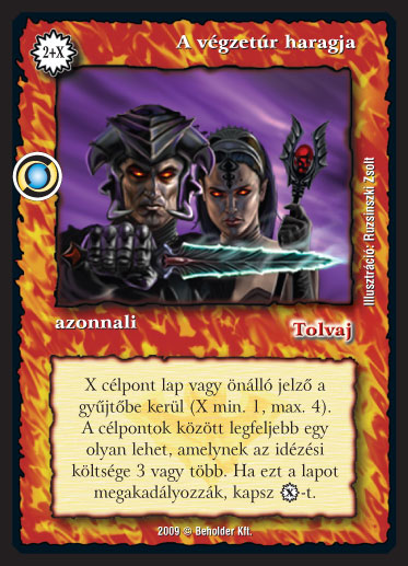 Kiadás: Elözönlés
Gyakoriság: ritka