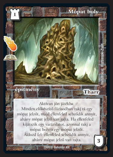 Kiadás: Ősi tűz (Zén)
Gyakoriság: ritka