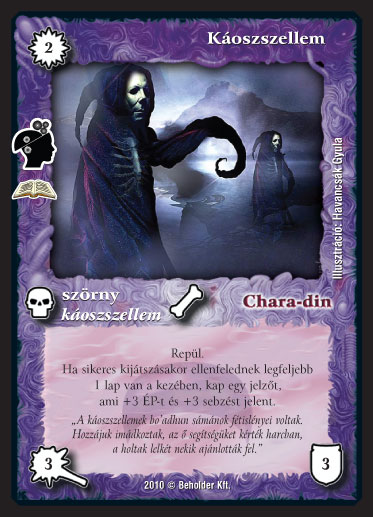 Kiadás: Emlékek (Zén)
Gyakoriság: ritka