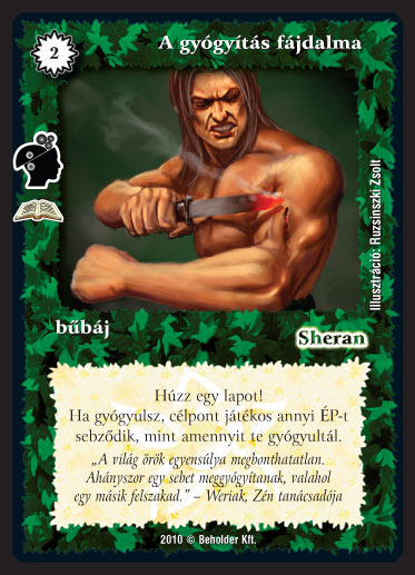 Kiadás: Emlékek (Zén)
Gyakoriság: ritka