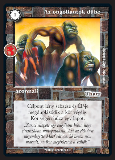 Kiadás: Örökkévalóság
Gyakoriság: gyakori