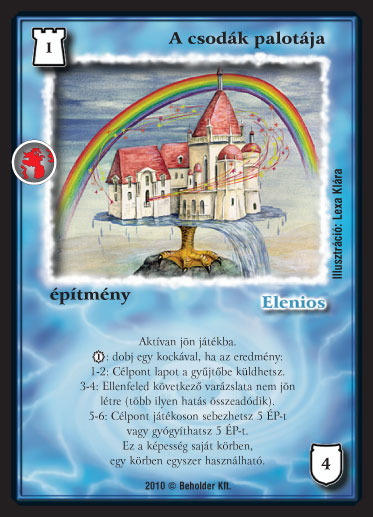 Kiadás: Örökkévalóság
Gyakoriság: nem gyakori