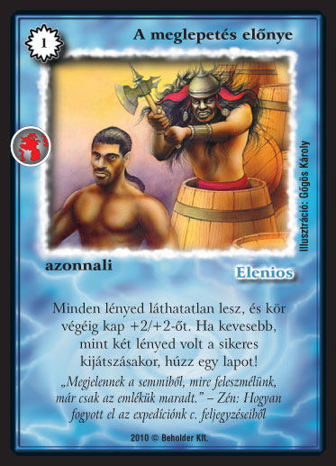 Kiadás: Örökkévalóság
Gyakoriság: nem gyakori