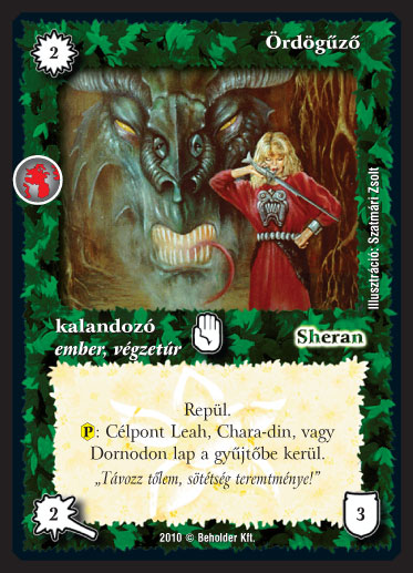 Kiadás: Örökkévalóság
Gyakoriság: nem gyakori