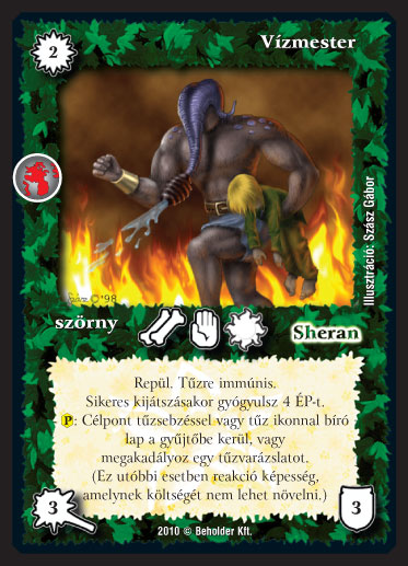 Kiadás: Örökkévalóság
Gyakoriság: nem gyakori