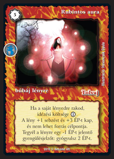 Kiadás: Örökkévalóság
Gyakoriság: nem gyakori