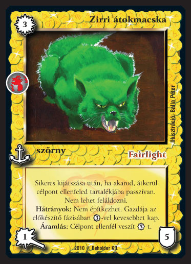 Kiadás: Örökkévalóság
Gyakoriság: nem gyakori