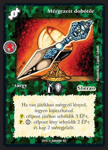 Kiadás: Örökkévalóság
Gyakoriság: nem gyakori