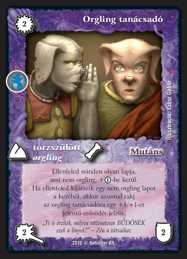 Kiadás: Örökkévalóság
Gyakoriság: nem gyakori