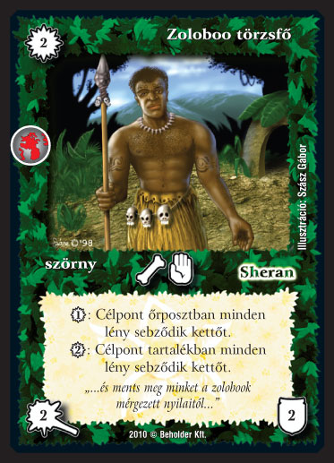 Kiadás: Örökkévalóság
Gyakoriság: nem gyakori