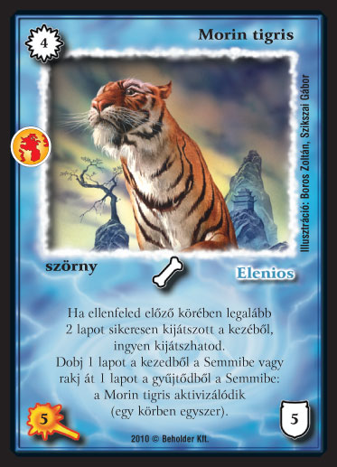 Kiadás: Örökkévalóság
Gyakoriság: ritka