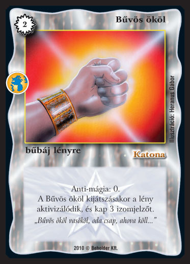 Kiadás: Örökkévalóság
Gyakoriság: ritka