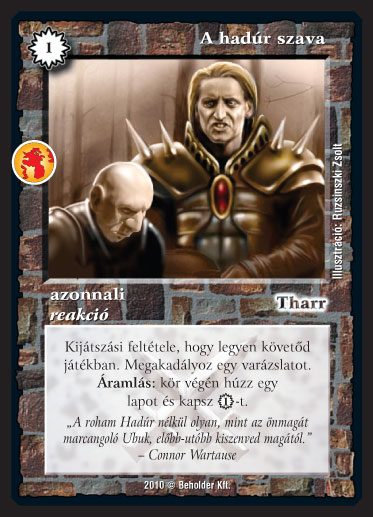 Kiadás: Örökkévalóság
Gyakoriság: ritka