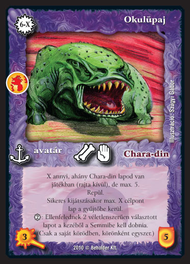 Kiadás: Örökkévalóság
Gyakoriság: ritka