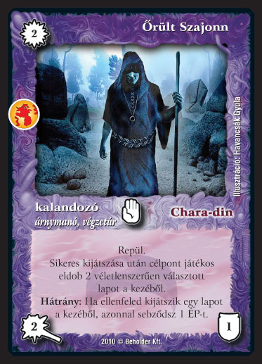 Kiadás: Örökkévalóság
Gyakoriság: ritka