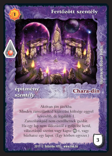 Kiadás: Zanszilánkok
Gyakoriság: nem gyakori