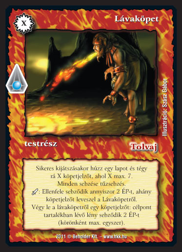 Kiadás: Zanszilánkok
Gyakoriság: nem gyakori