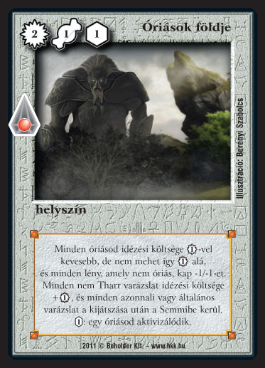 Kiadás: Zanszilánkok
Gyakoriság: nem gyakori