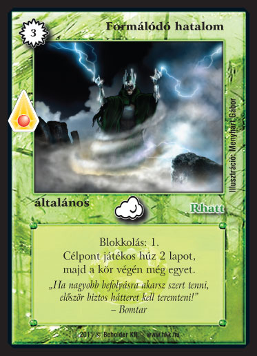 Kiadás: Zanszilánkok
Gyakoriság: ritka