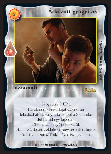 Kiadás: Zanszilánkok
Gyakoriság: gyakori