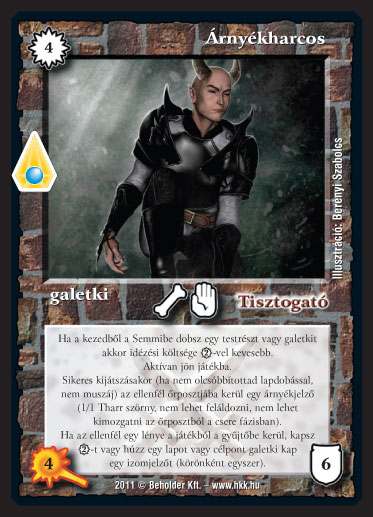 Kiadás: Zanszilánkok
Gyakoriság: ritka