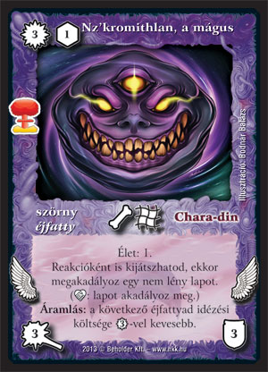 Kiadás: Világégés
Gyakoriság: ritka