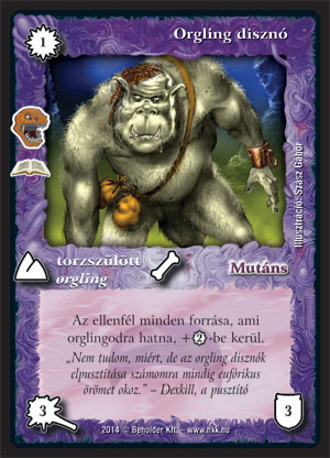 Kiadás: A mélység lakói (Zén)
Gyakoriság: ritka