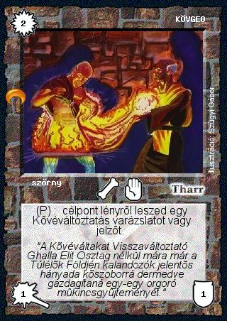 Kiadás: Chara-din visszatér
Gyakoriság: nem gyakori