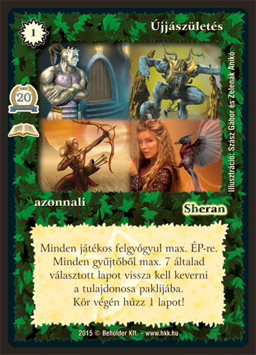 Kiadás: Évforduló (Zén)
Gyakoriság: ritka