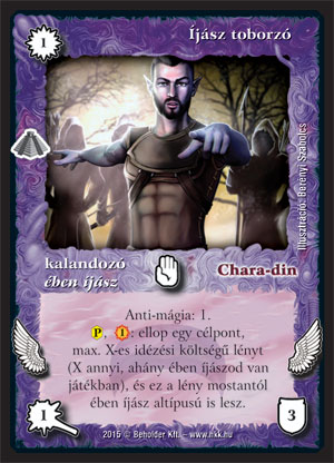 Kiadás: Zarknod visszatér, Alappakli, 10. kiadás
Gyakoriság: nem gyakori