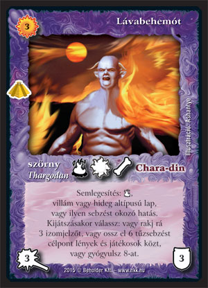 Kiadás: Zarknod visszatér
Gyakoriság: ritka