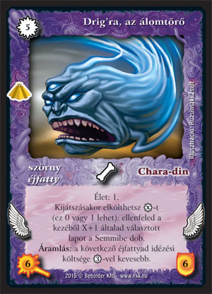 Kiadás: Zarknod visszatér
Gyakoriság: ritka